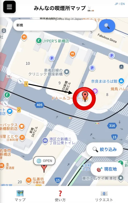 新橋駅1番出口から、ドトールコーヒーショップ 新橋銀座店への最短ルートマップ。線で視覚的にわかりやすく表示