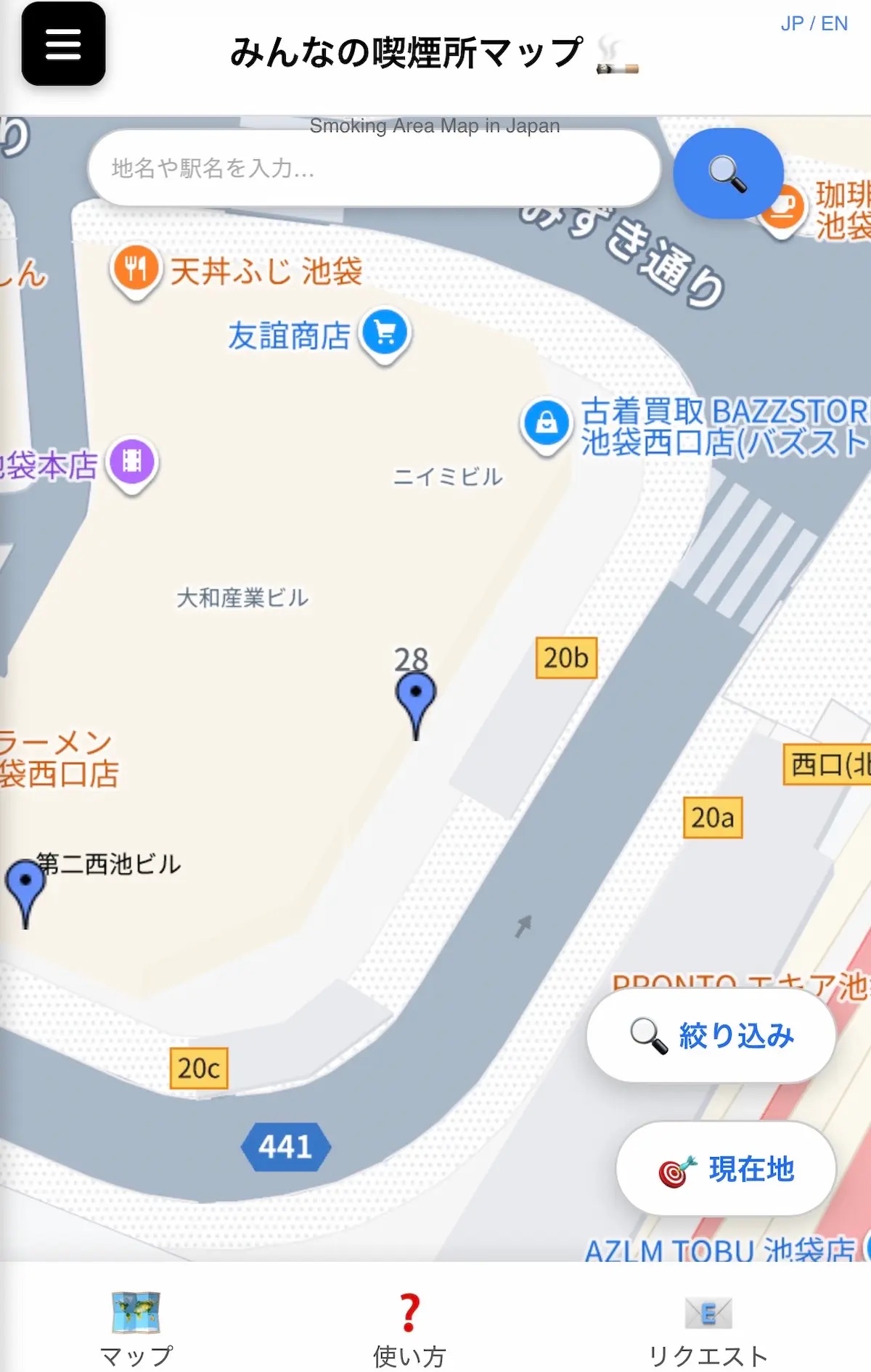 みんなの喫煙所マップアプリ画面。現在の混雑状況や加熱式・紙タバコ情報を表示